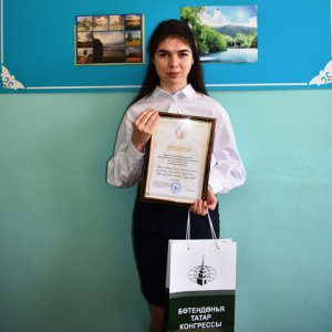 В январе состоялась республиканская олимпиада школьников по татарскому языку и литературе