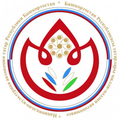 Казани состоится отчетно-выборная конференция Федеральной национально-культурной автономии татар