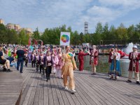 1 мая в уфимском парке культуры и отдыха «Первомайский» состоялся фестиваль национальных культур «Уфа – город дружбы и единства».